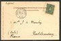 1901 - COMO - PANORAMA DELLA CITTA' - CARTOLINA VIAGGIATA PER LA FRANCIA - LOTTO/20813