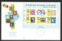 1985 - REPUBBLICA - LOTTO/42527- ANNATA COMPLETA DI 31 BUSTE FDC FILAGRANO