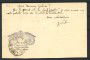 1932 - LIECHTENSTEIN - LOTTO/42351 - VOLO ZEPPELIN VIAGGIO IN SUD AMERICA