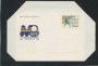 1978 - LOTTO/17059 - REPUBBLICA  - 120 LIRE BASEBALL - NUOVO