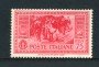 1932 - LOTTO/18359 - REGNO - 75 cent. GIUSEPPE GARIBALDI - NUOVO