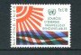 1981 - LOTTO/23392 - SORGENTI ENERGETICHE - NUOVO