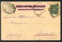 1900 - ITALIA -  LOTTO/25177 - VENEZIA CARTOLINA A COLORI PESCARIA - VIAGGIATA - 