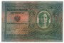 1910/1912 - AUSTRIA - LOTTO/43520 - 100  KORONE