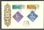 1960 - MONGOLIA - LOTTO/19889 - OLIMPIADI DI ROMA  2 BUSTE FDC