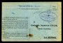 1941 - REGNO - LOTTO/42799 - CARTOLINA IN FRANCHIGIA COMANDO SUPERIORE C.R.E.M.