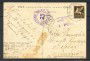 1942 - REGNO - LOTTO/42436 - CARTOLINA  POSTALE PER LE FORZE ARMATE  A TARIFFA SPECIALE