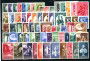 1955/1958 - VATICANO - LOTTO/43580 - COLLEZIONE COMPLETA DI 66 FRANCOBOLLI +1 FOGLIETTO NUOVI 