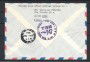 1971 - ITALIA - LOTTO/41608 - 1° VOLO TWA ROMA - TEL AVIV