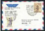 1971 - AUSTRIA - LOTTO/41610 - 25° ANNIVERSARIO DEL VOLO VIENNA NEW YORK
