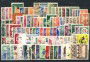  JUGOSLAVIA - LOTTO/43175 - COLLEZIONE DI 300 FRANCOBOLLI USATI E/O NUOVI LINGUELLATI