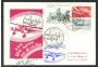 1974 - REPUBBLICA - LOTTO/42733 - VOLO POSTALE XXVI° GIRO AEREO DI SICILIA