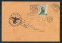 1942 - BELGIO - LOTTO/42437 - CARTOLINA  DA BRUXELLES  PER ANCONA CENSURATA