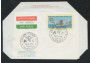 1976 - LOTTO/17071B - REPUBBLICA - ITALIA 76 AEROGRAMMA - FDC