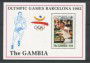 1992 - LOTTO/19524 - GAMBIA - OLIMPIADE BARCELLONA  - TENNIS TAVOLO BF. - NUOVO