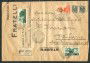 1939 - LOTTO/23747 - ERITREA - BUSTA RACCOMANDATA  DA ADDIS ABEBA A MILANO