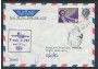 1971 - ITALIA - LOTTO/41608 - 1° VOLO TWA ROMA - TEL AVIV