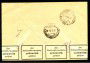 1949 - GERMANIA OCCUPAZIONE - LOTTO/42721 - BUSTA DALLA GERMANIA ZONA DI OCCUPAZIONE PER L'ITALIA