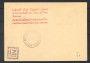 1931 - GERMANIA - LOTTO/42349 - VOLO ZEPPELIN VIAGGIO IN SUD AMERICA