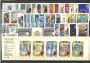 1993 - REPUBBLICA - LOTTO/42585 - ANNATA COMPLETA  47 FRANCOBOLLI + 1 FOGLIETTO NUOVI