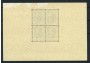 1937 - GERMANIA REICH - LOTTO/43414 - 48° COMPLEANNO HITLER - BF  
