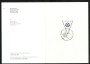 2004 - SVIZZERA - CENTENARIO DELLA FIFA - USATO FDC - FOLDER - LOTTO/37416FU