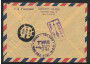 1971 - TEMATICA AEREA - LOTTO/41485 - PRIMO VOLO ROMA  TEL AVIV - BUSTA