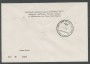 1974 - REPUBBLICA - LOTTO/42733 - VOLO POSTALE XXVI° GIRO AEREO DI SICILIA