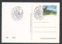 1991 - REPUBBLICA - LOTTO/41902 - CANTU' (CO) 22° MOSTRA FILATELICA  - CARTOLINA