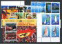 2001 - SAN MARINO - LOTTO/42988 - ANNATA COMPLETA 30 v. + 4 FOGLIETTI NUOVI