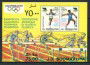 1987 - LOTTO/19507 - SOMALIA - OLYMPHILEX 87 - FOGLIETTO NUOVO.