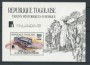 1988 - TOGO REPUBBLICA - LOTTO/20096 - TRENI AFRICANI - FOGLIETTO