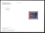 2018 - SVIZZERA - LOTTO/39737F - NABA LUGANO - NUOVO  FOLDER