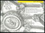 2017 - SVIZZERA - LOTTO /39716F - VOLTE DEL CORO 2v. - NUOVI FOLDER