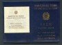 1988 - REPUBBLICA - 500 LIRE ARGENTO COSTITUZIONE REPUBBLICA - LOTTO/M28952