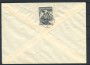 1951 - AUSTRIA - LOTTO/43241 - SERIE COSTUMI REGIONALI 16v.  SU BUSTA