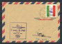 1971 - TEMATICA AEREA - LOTTO/41485 - PRIMO VOLO ROMA  TEL AVIV - BUSTA