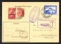 1931 - GERMANIA - LOTTO/42349 - VOLO ZEPPELIN VIAGGIO IN SUD AMERICA