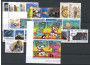2000 - SAN MARINO - LOTTO/42987 - ANNATA COMPLETA 47 v. + 2 FOGLIETTI NUOVI