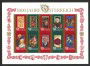 1996 - AUSTRIA - LOTTO/43684 - ANNATA COMPLETA 21 v.  + 1 FOGLIETTO NUOVI