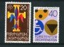 1981 - LOTTO/23543 - LIECHTENSTEIN - AVVENIMENTI 2 v. - NUOVI