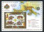 2000 - SAN MARINO - LOTTO/42987 - ANNATA COMPLETA 47 v. + 2 FOGLIETTI NUOVI