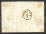 1856 - LOMBARDO VENETO - LOTTO/39900 - MARCA DA BOLLO USATA PER POSTA