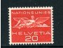 1955 - LOTTO/23113 - SVIZZERA - SERVIZIO 20c. ROSSO NATIONS UNIES - NUOVO