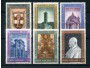 1961 - LOTTO/5879 - VATICANO - 80° GENETLIACO GIOVANNI XXIII° 6v. NUOVI
