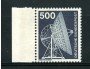 1975 - LOTTO/18964 - GERMANIA FEDERALE - 500p. INDUSTRIA E TECNICA  - NUOVO