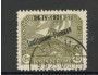 1921 - FIUME - LOTTO/42319 - 45 CENT. COSTITUENTE FIUMANA VARIETA' - USATO