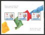 1998 - REPUBBLICA/VATICANO/SAN MARINO - LOTTO/43089 - ITALIA 98 FOLDER