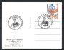 2013 - REPUBBLICA - LOTTO/42661 - ORESTE MAGNI CARTOLINA CON ANNULLO COMMEMORATIVO