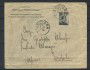 1912 - REGNO - LOTTO/41861 - BUSTA DA CIANCIANA A TRIPOLI - 
